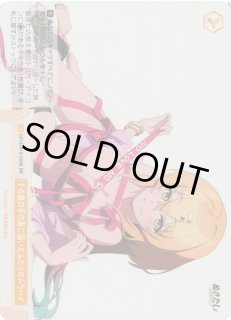 ヴァイスシュヴァルツ ロゼぬきたし THE ANIMATION通販ならカードラボ！