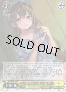 70726f647563742f7773732d2d7731 70726f647563742f7773732d2d7731