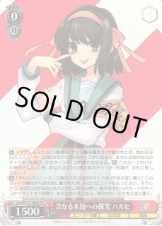 S--/W123】角川スニーカー文庫 Vol.2ヴァイスシュヴァルツ S--/W123】角川スニーカー文庫 Vol.2ヴァイスシュヴァルツ