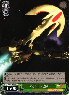 【お年玉セール特価】 70726f647563742f77737331335f30 ノート・メモ帳