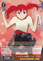 Weiss Schwarz SGS/S37-086 With Allies That She Opened Her Heart To Amane C School Girl Strikers