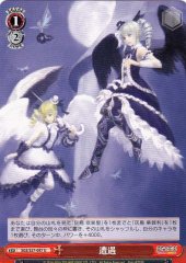 Weiss Schwarz SGS/S37-097 Encounter U School Girl Strikers