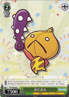 ヴァイスシュヴァルツ　ぷよぷよ　ばよえ〜ん　アルル　sp サイン　PSA10 WS】“ばよえ〜ん”アルル(サイン)【SP】PY/S38-003SPヴァイス