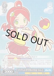 C-labo OnlineShop (Page 1853)