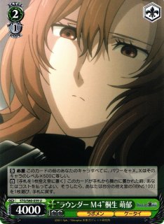 遊戯】迷宮城の白銀姫(イラスト違い)【クォーターセンチュリー 遊戯】迷宮城の白銀姫(イラスト違い)【クォーターセンチュリー