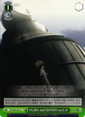 Weiss Schwarz STG/S60-047A FG204 2nd EDITION ver2 31 U STEINS;GATE