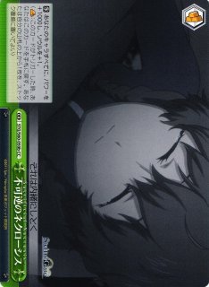 遊戯】迷宮城の白銀姫(イラスト違い)【クォーターセンチュリー 遊戯】迷宮城の白銀姫(イラスト違い)【クォーターセンチュリー