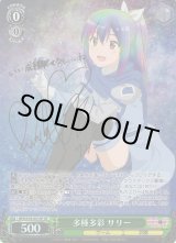 全商品 - C-labo OnlineShop (Page 1280)