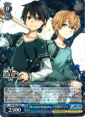 WS】再会の時 キリト【RR】SAO/S71-071 - 通販ならカードラボ WS】再会の時 キリト【RR】SAO/S71-071 - 通販ならカードラボ
