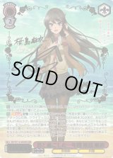 ヴァイスシュヴァルツ：ヴァイスサイド通販ならカードラボ