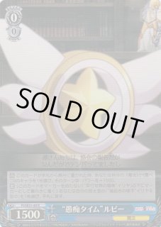 70726f647563742f7773736533315f