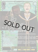 ヴァイスシュヴァルツ：シュヴァルツサイド通販ならカードラボ！ (Page