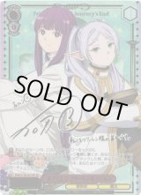 SFN/S136】葬送のフリーレン Vol.2ヴァイスシュヴァルツ：シュヴァルツ