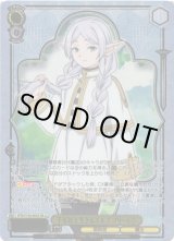 SFN/S136】葬送のフリーレン Vol.2ヴァイスシュヴァルツ：シュヴァルツ
