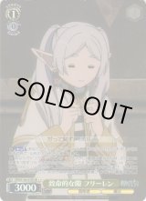 ヴァイスシュヴァルツ：シュヴァルツサイド通販ならカードラボ！ (Page