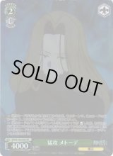 ヴァイスシュヴァルツ：シュヴァルツサイド通販ならカードラボ！ (Page