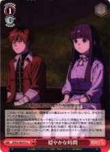 SFN/S136】葬送のフリーレン Vol.2ヴァイスシュヴァルツ：シュヴァルツ