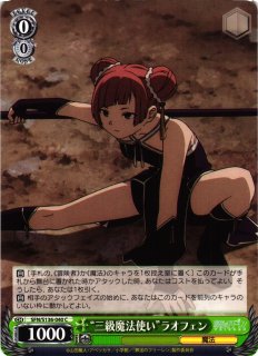 書籍]カードファイト!! ヴァンガード YouthQuake(6) 【特典カード