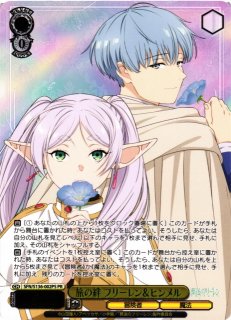 ヴァイスシュヴァルツ通販ならカードラボ