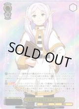 WS】千年以上生きるエルフ フリーレン(箔押し)【PR】SFN/S136-003PS