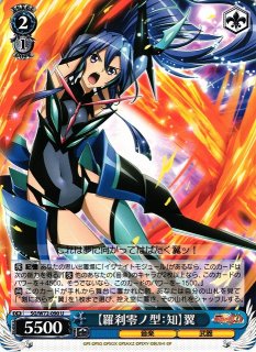 BDB】Direct Attack / 錦木千束【T】BB-LR-002aNビルディバイド BDB】Direct Attack / 錦木千束【T】BB-LR-002aNビルディバイド