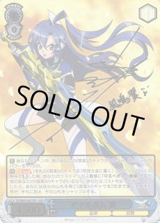 SG/W89】戦姫絶唱シンフォギアXVヴァイスシュヴァルツ:ヴァイス SG/W89】戦姫絶唱シンフォギアXVヴァイスシュヴァルツ:ヴァイス
