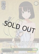 ヴァイスシュヴァルツ：ヴァイスサイド通販ならカードラボ