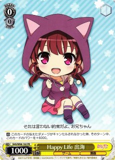リセ Lycee 黒崎 小夜 KR - メルカリ