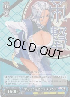 SKR/S73】新サクラ大戦ヴァイスシュヴァルツ：シュヴァルツ
