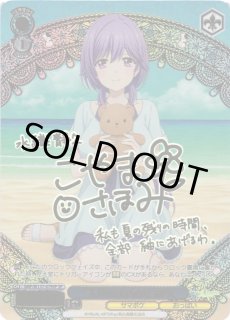 SMP/W137】TVアニメ『Summer Pockets』ヴァイスシュヴァルツ：ヴァイス