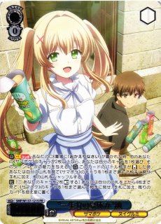 WS】※プレイ用特価品※“一生分の夏休み”紬(サイン)【SP】SMP/W137-074SP