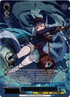 ヴァイスシュヴァルツ通販ならカードラボ