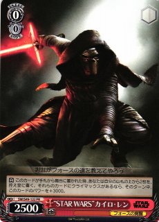 WS】“STAR WARS”レイ[CB]【PR】SW/S49-124ヴァイスシュヴァルツ