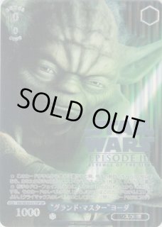 SW/SE39】STAR WARS(プレミアムブースター)ヴァイスシュヴァルツ