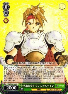 スリーブ】キャラクタースリーブコレクション サノバウィッチ『綾地
