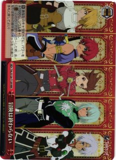FFTCG】バッツ(フルアート)【H】Re-078H/7-059LFF-TCG - 通販はカードラボ