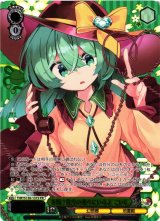 WS】本怖!貴方の後ろにいるよ こいし(箔押し)【PR】THP/S130-131S