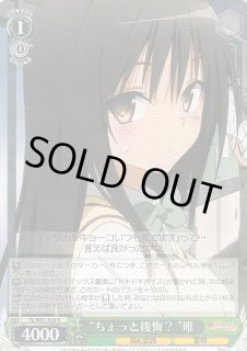 70726f647563742f7773746c2d7733