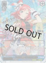 17958円 中古ヴァイスシュヴァルツ YHN/W111-T04SP[SP]：(ホロ