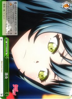 WS】レペゼン・ハロハピ【TD】BD/W54-T73ヴァイスシュヴァルツ
