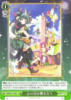 遊戯】眠り子【ノーマル/通常】復刻版遊戯王OCG:通常 - 通販はカードラボ