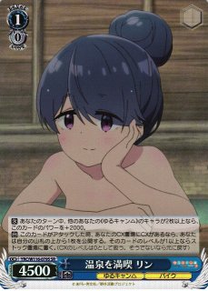 スリーブ】きゃらスリーブコレクションMT2058 勝利の女神:NIKKE スリーブ】きゃらスリーブコレクションMT2058 勝利の女神:NIKKE