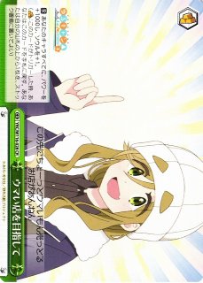 ポケカ】マニューラ【R】SV2D-051ポケモンカードゲーム ポケカ】マニューラ【R】SV2D-051ポケモンカードゲーム