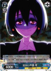 Weiss Schwarz ZLS/W93-077 Ai Warm Cheers R Zombie Land Saga Revenge