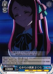 Weiss Schwarz ZLS/W93-080 Sakura Heartful Gratitude U Zombie Land Saga Revenge