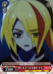 Weiss Schwarz ZLS/W93-063 Saki Someone to Express Her Feelings to C Zombie Land Saga Revenge