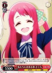 Weiss Schwarz ZLS/W93-066 Sakura What We Can Do C Zombie Land Saga Revenge