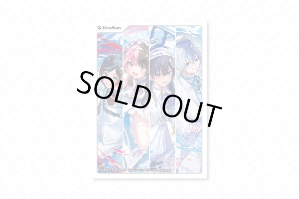 画像1: 【クロスタ】[スリーブ]Xross Stars（1st Anniv.）【64枚入り】 (1)