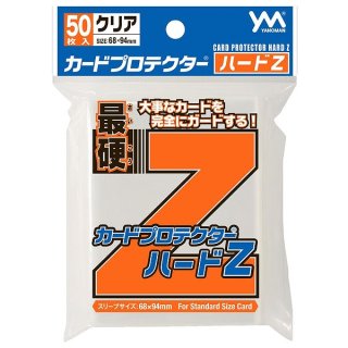 70726f647563742f79616d616e6f6e