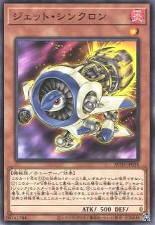 機巧蛇叢雲遠呂智【20thシークレット】{RIRA-JP029}《モンスター》